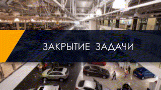 9. Задачи (2.2)