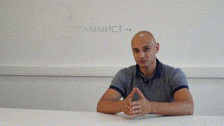 03. О команде