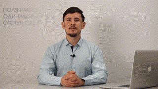 12. Интерфейсы