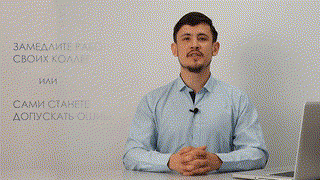 07. Спецификации (Общие) (УП)