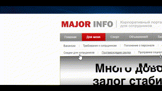 13. Доп. информация (ОБЩИЙ КУРС MS)