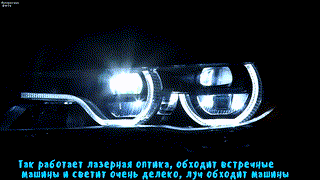 Фары. галогеновые или ксеноновые СТАРОЕ