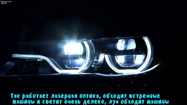 Фары. галогеновые или ксеноновые СТАРОЕ