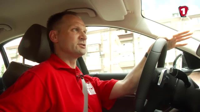 Безопасность