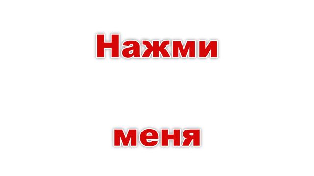 автомобиля HONDA ACCORD