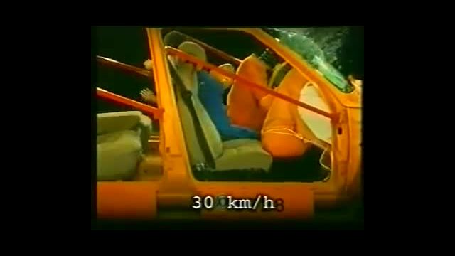 Видео о безопасности