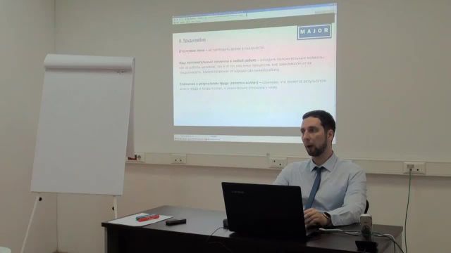 1 Требования компании ч_2