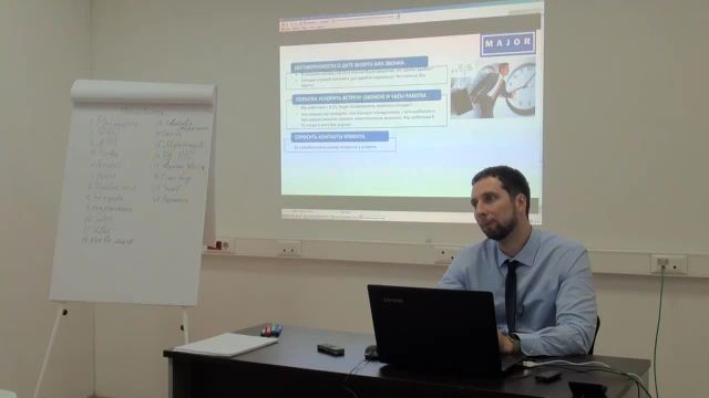 4 Теория телефонных переговоров ч4