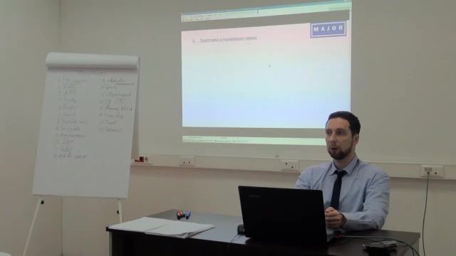 6 Исходящий звонок