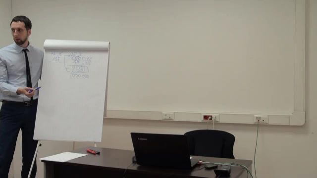 11 Предложение КРЕДИТА