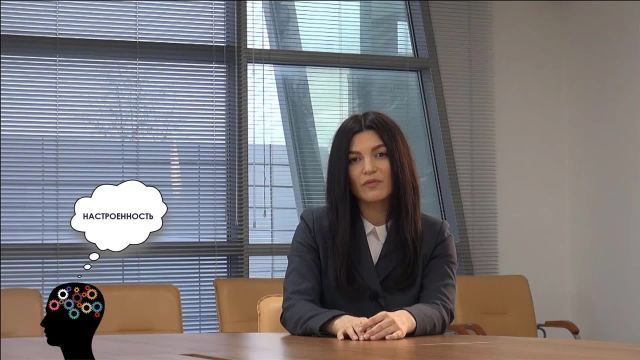 Ненормированный день