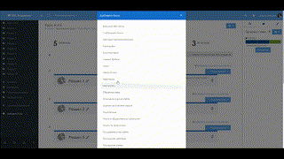 завершения элементов курса