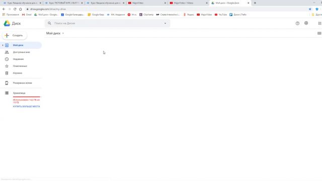 вставлять видео