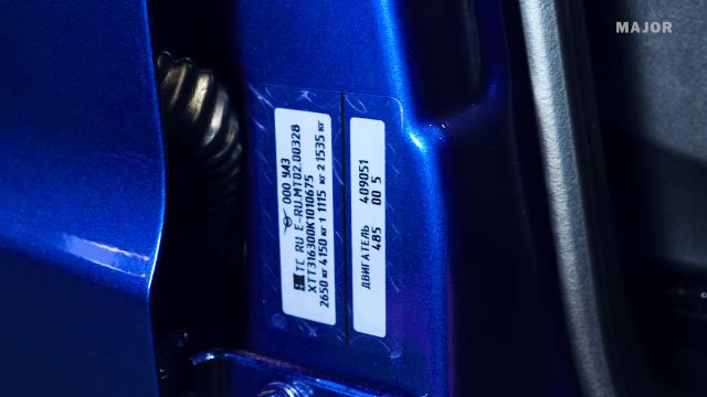 УАЗ ПАТРИОТ