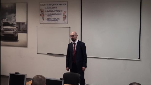 03. История компании и клиентоориентированность. Часть 1_New