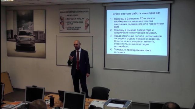 06. Программа ''Персональный менеджер''_New