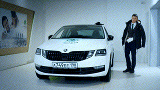 KODA OCTAVIA. Бесключевой доступ.1