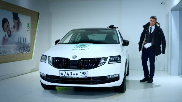 KODA OCTAVIA. Бесключевой доступ.1