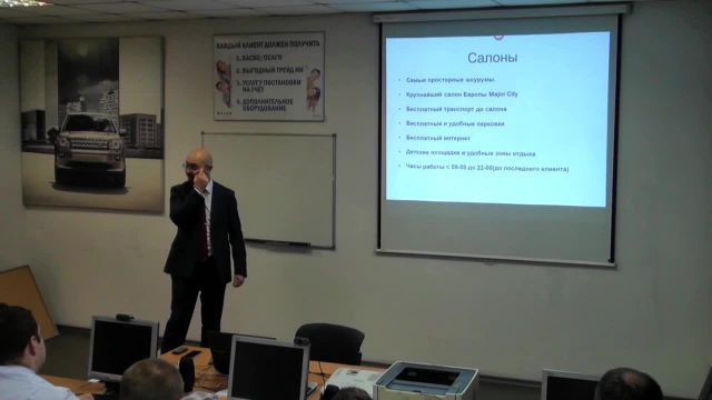 1.Преимущества Major. Часть 1