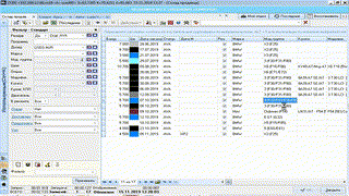 5.Постановка на учет в ГИБДД