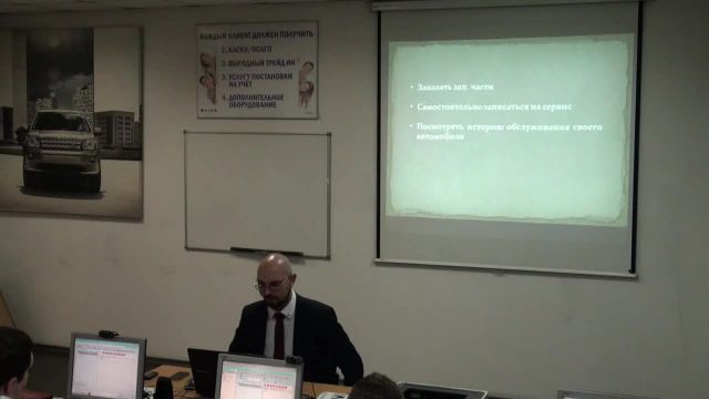 2.My Major, личный кабинет