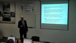 6.Выдача авто