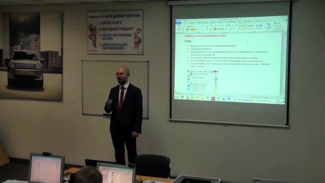 7.Этапы выдачи и модуль ''Быстрая выдача''