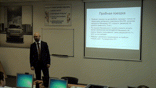 6.Тест-драйв и пробная поездка