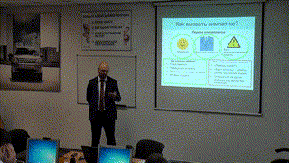 4.Презентация авто и общение в салоне