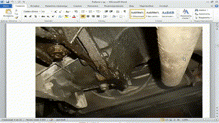 с комплексной диагностикой. Часть 2