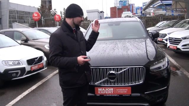 1.Презентация автомобиля пояснение