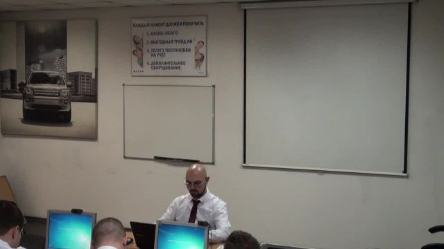 3 ситуации при приеме входящего звонка. Часть 1