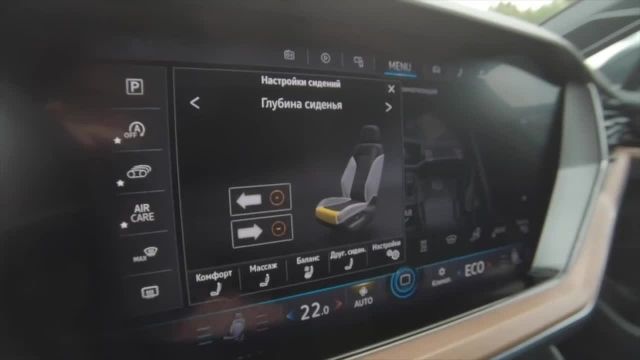 король — Туарег 2018 или как немцы уничтожили субординацию. Тест-драйв и обзор Touareg 2018 (720p)