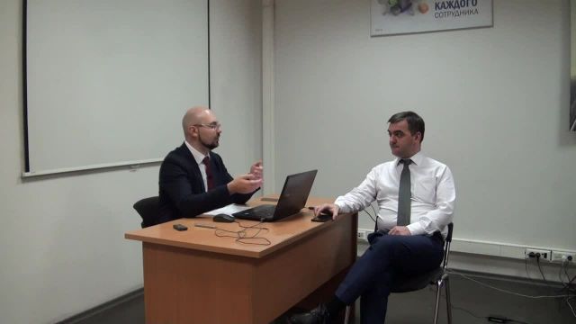 внесения предоплаты и создание конкретных договоренностей