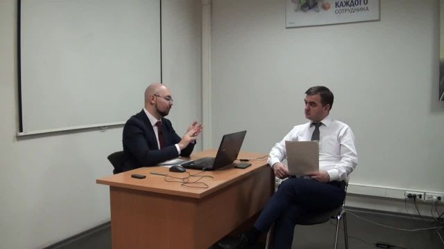 комплексной диагностики