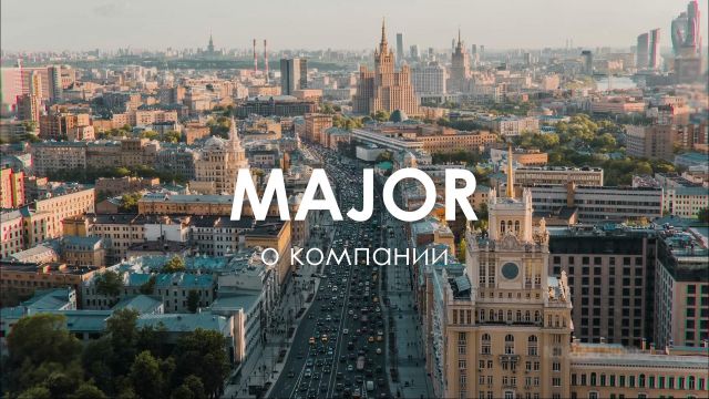 компании (голос Виты) (1.2)