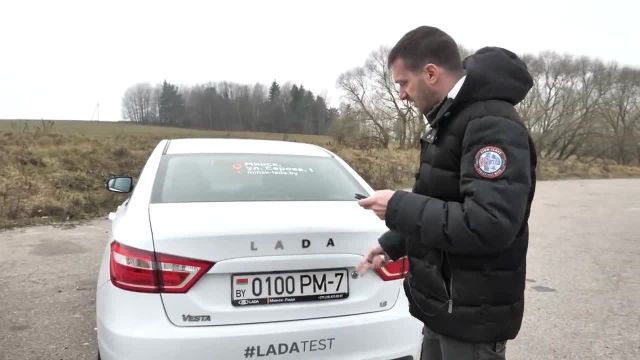 Emgrand 7 с LADA Vesta