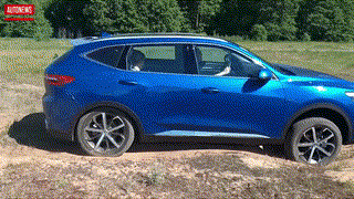 с завода Haval