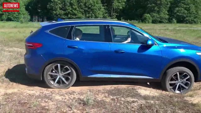 с завода Haval