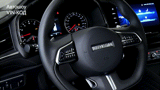 Renault Arkana и Haval F7