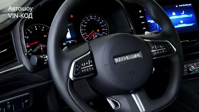 Renault Arkana и Haval F7