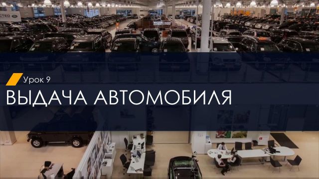 7 выдача с правками 22-04