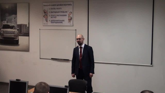 2-История компании и клиентоориентированность- Часть 1