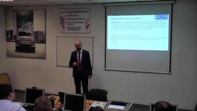 7-Требования к продавцу- Часть 2