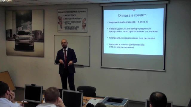 2-Преимущества Major- Часть 2