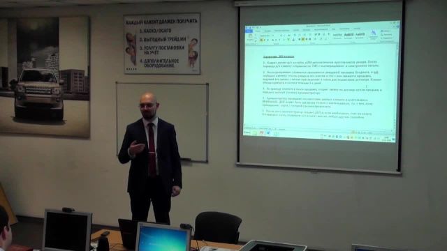 3-Онлайн предоплата