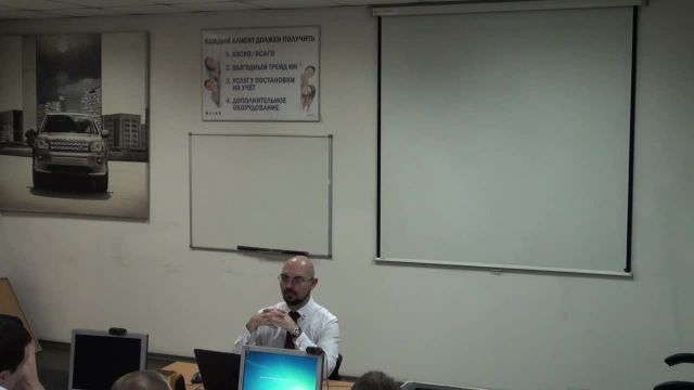 3 ситуации при приеме входящего звонка- Часть 3