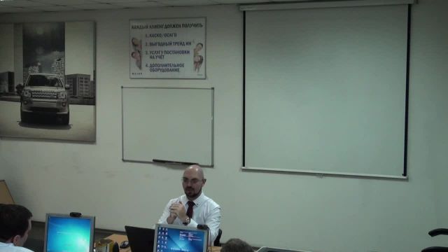 3 ситуации при приеме входящего звонка- Часть 2