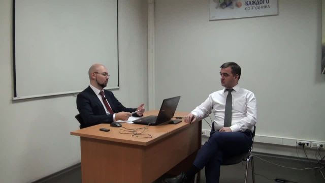 - посоветуюсь