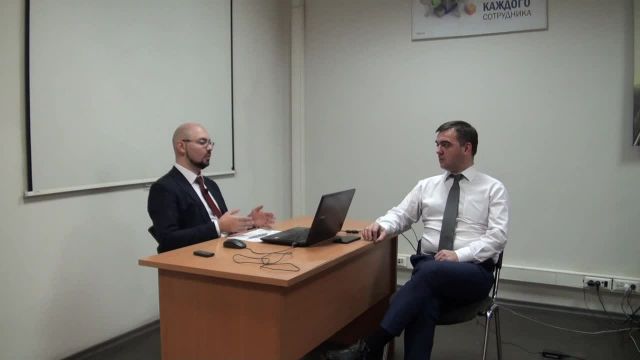 владельцев